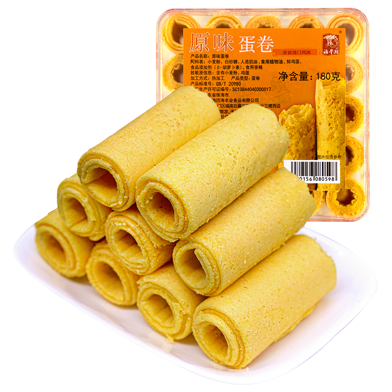 ķ԰ ԭζ ŷζŹ㶫زʳС180g 10.26Ԫ