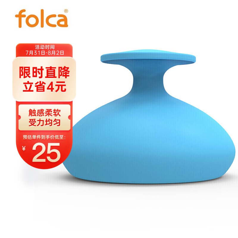 家庭护理商品价格走势分析与评测