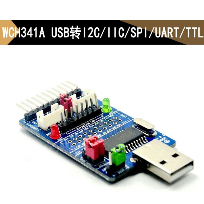 ch340g模块usb转串口刷机线ttl下载线rs232升级版pl2303 usb转ttl wch