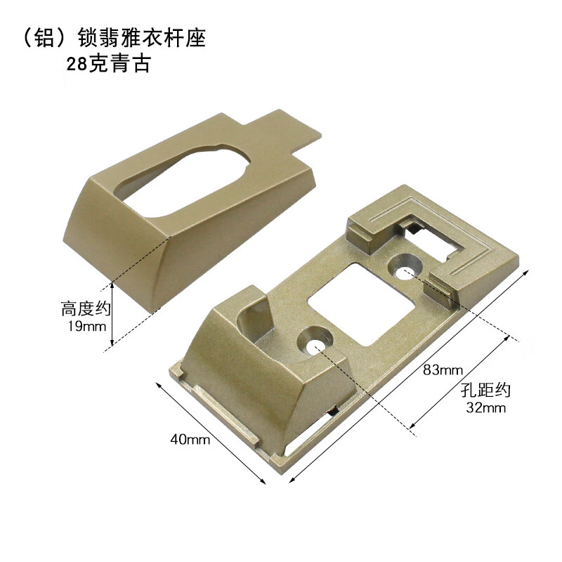 山头林村 铝合金法兰底座 铝合金锌合金铁挂衣杆底座索菲哑衣杆衣托