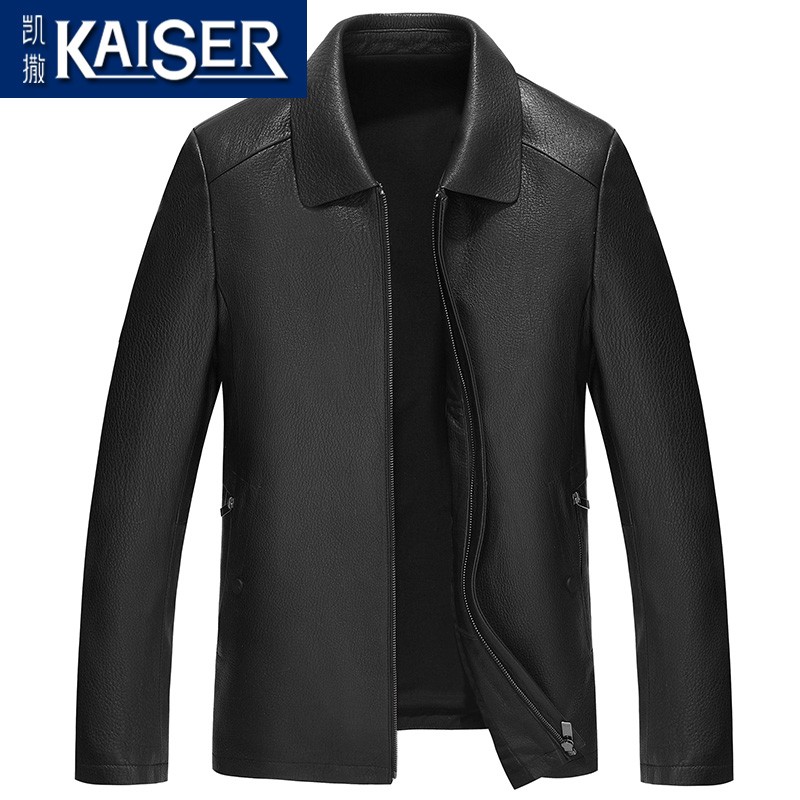 jd皮衣历史价格查询|皮衣价格走势