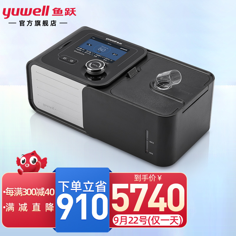 掌握市场动态,把握行情!——最新价格走势及分析报告