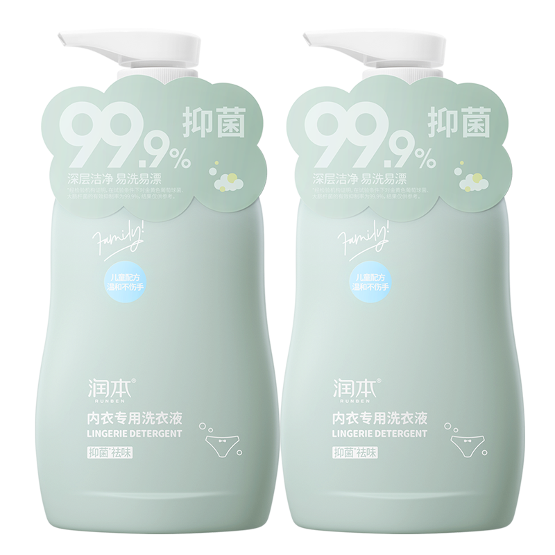 �����¿�ϴ��ҺŮʿ������ϴҺɱ������ȥѪ��ȥ�ƶ�ͯ 300ml 2ƿ �����ֹ�600ml�� 18.41Ԫ