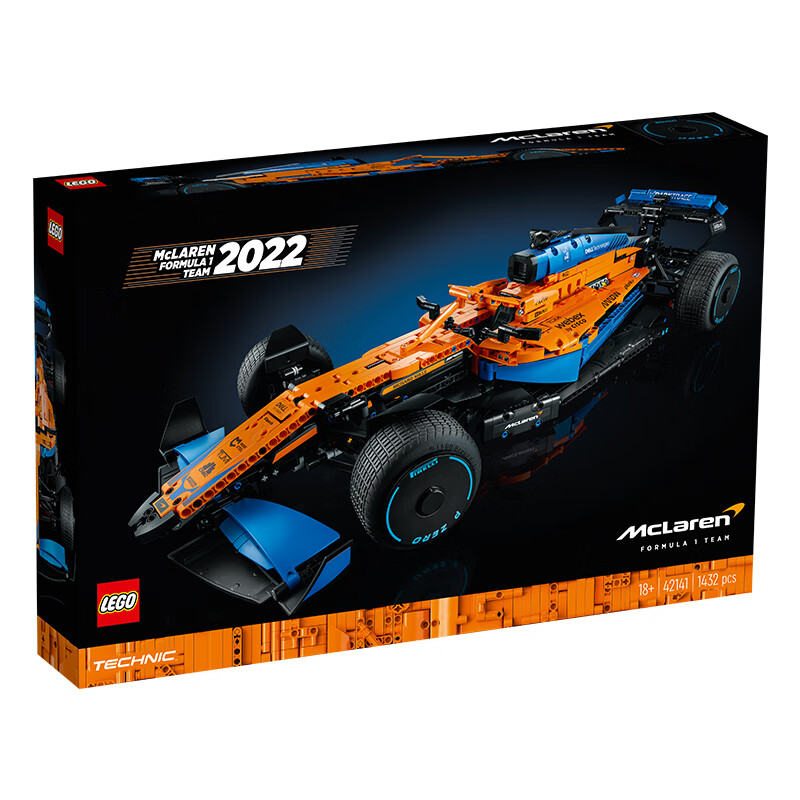 乐高(lego)积木 机械组 迈凯伦f1赛车跑车模型拼装玩具男孩女孩生日