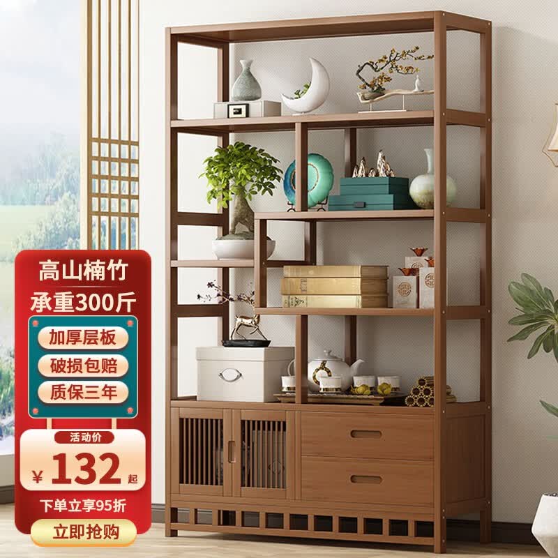 藤印象新中式博古架茶叶架茶室置物架多宝阁楠竹古董摆件架中式酒柜隔断 六层80长【围栏款-实物看图二】使用感如何?
