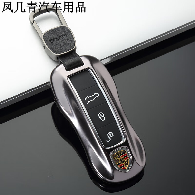 迪彦 21款 保时捷钥匙壳 新卡宴 帕拉梅拉 911 taycan 改装  汽 太空