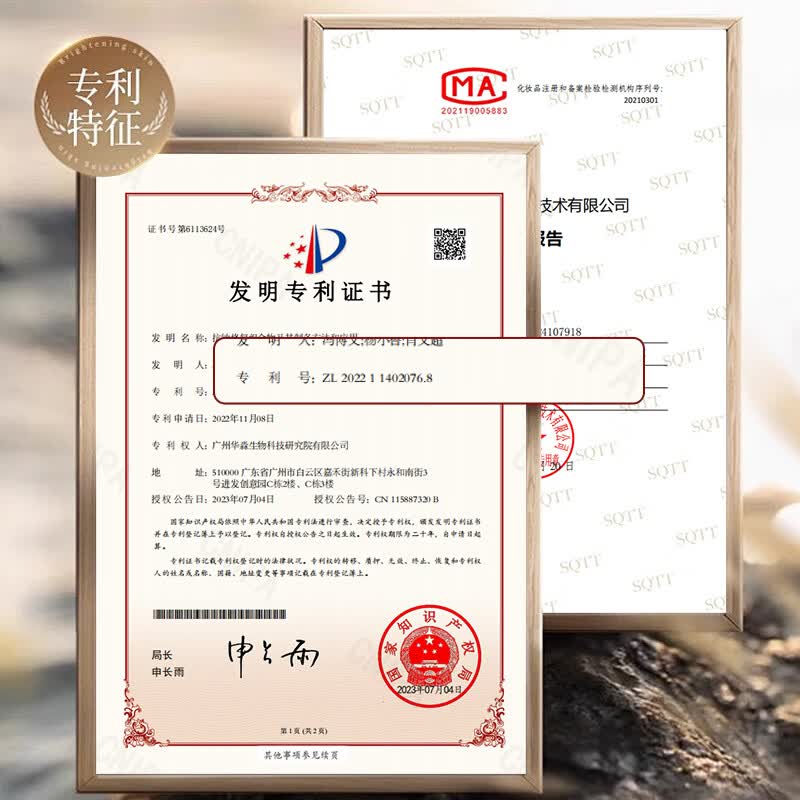 venrock氨基酸百合香氛沐浴露深层清洁百合香水味持久留香润肤清爽嫩滑 百合香氛沐浴露两瓶1500ml