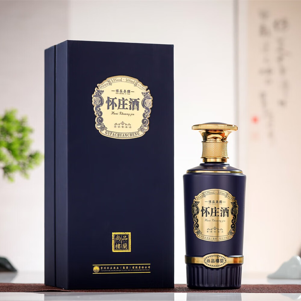 怀庄尚品楼兰53度500ml酱香型白酒老牌酱香坤沙纯粮食老酒 53%vol