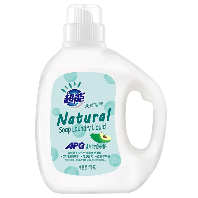 超能天然皂液2千克桶装牛油果天然植物皂液洗衣液婴幼儿可用机洗手洗 1瓶