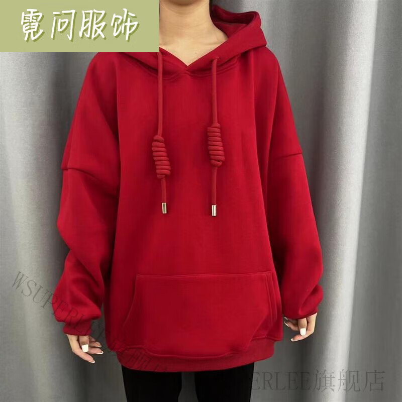 红色卫衣搭配什么颜色外套好看女【红色卫衣搭配什么颜色外套】
