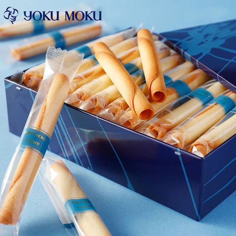 禾澹北海道YOKUMOKU手工黄油雪茄蛋卷饼干伴手礼盒装 官方包装20枚礼盒