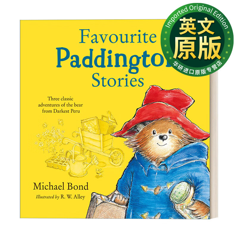 帕丁顿熊经典故事 favourite paddington stories 儿童绘本故事书
