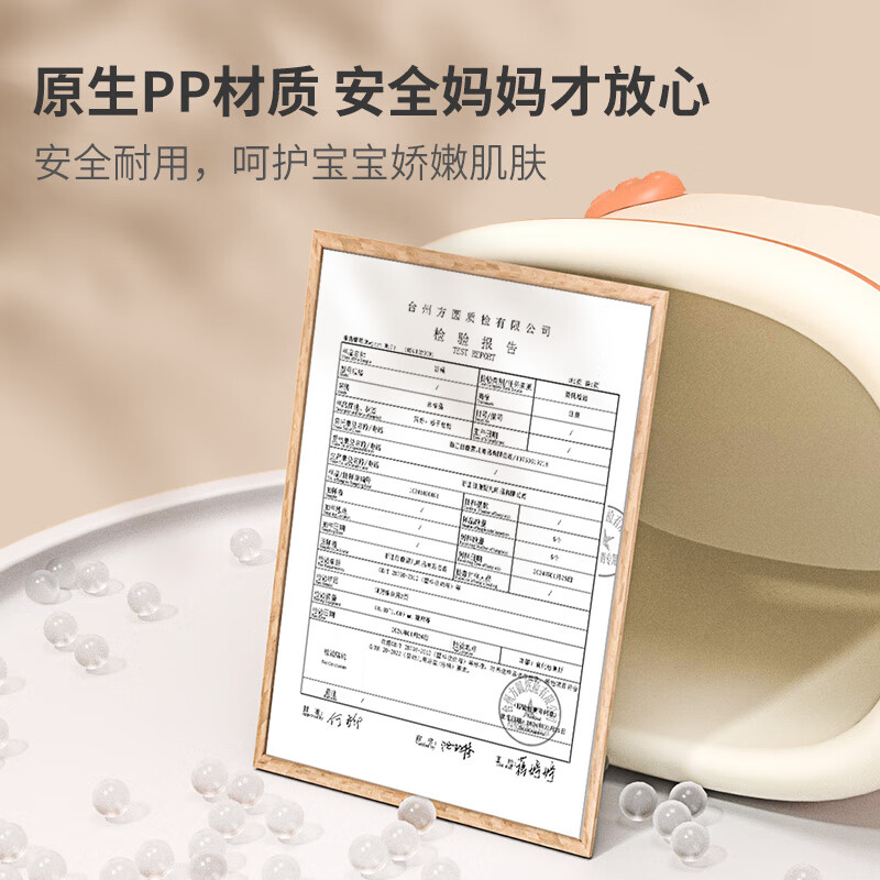 日康（rikang）浴桶 婴儿洗澡盆 婴儿洗澡桶宝宝儿童泡澡桶 新生儿游泳桶 【0-10岁】洗浴泡澡桶赠洗浴玩具- 米色