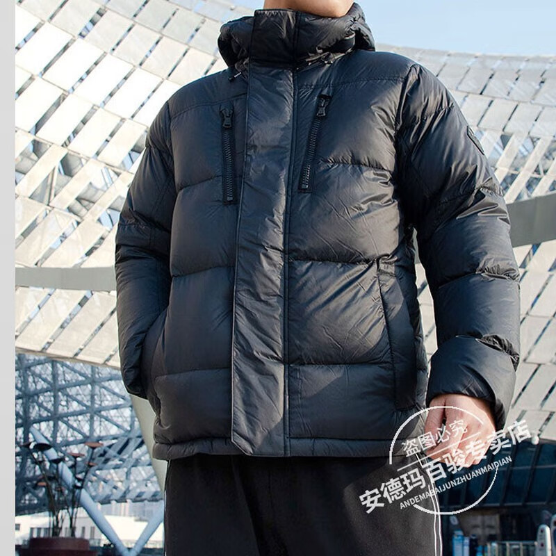 安德玛羽绒服-展现你的魅力与活力💪|运动羽绒服价格历史记录查询