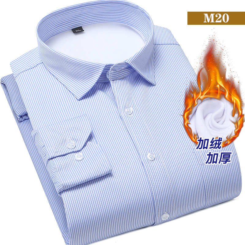 加绒保暖衬衫男中年条纹爸爸衬衣时尚男装保暖上衣 复合一体绒M20 39(M)