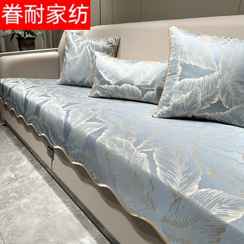 眷耐防猫抓布沙发套罩全包套防滑垫四季通用新款2023现代轻奢艺皮坐组 枫叶-蓝色 50*65cm扶手巾高性价比高么？