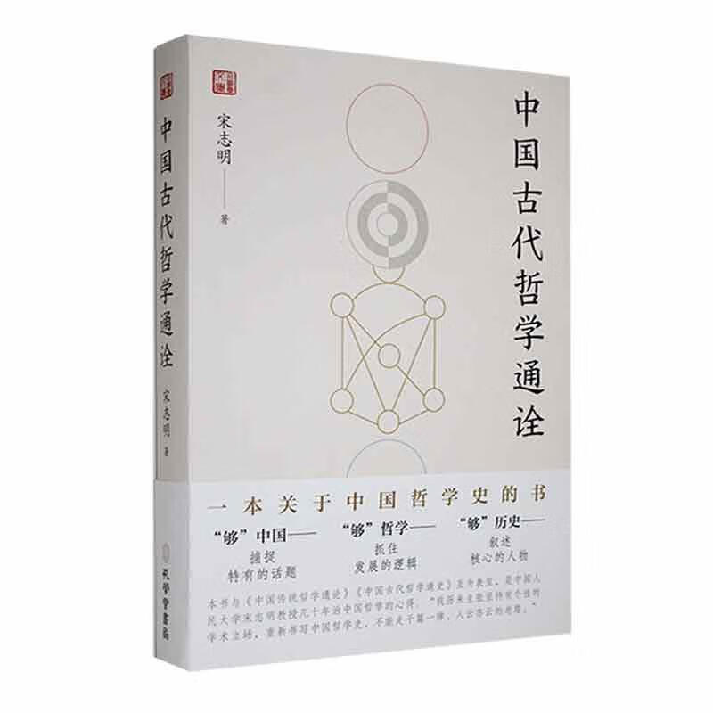 йѧͨڹ־ѧ9787807704072 ѧ鼮