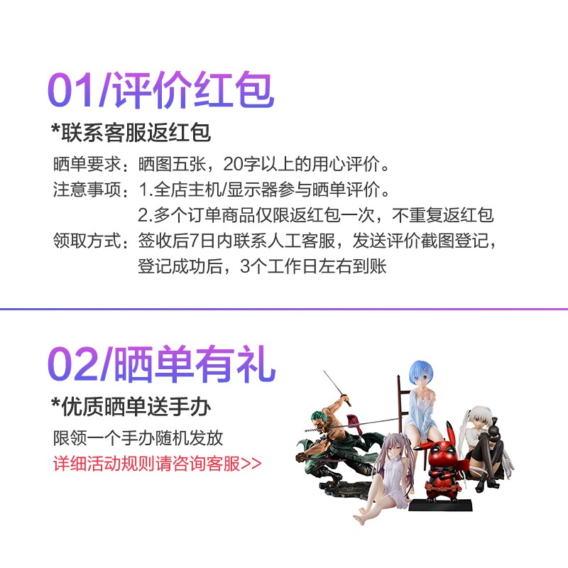 组装电脑邪手水冷i5好用吗？曝光配置窍门防踩坑！