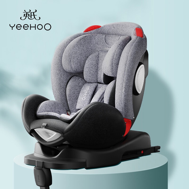 「超好用！」英氏YEEHOO婴儿汽车安全座椅性能如何？插图