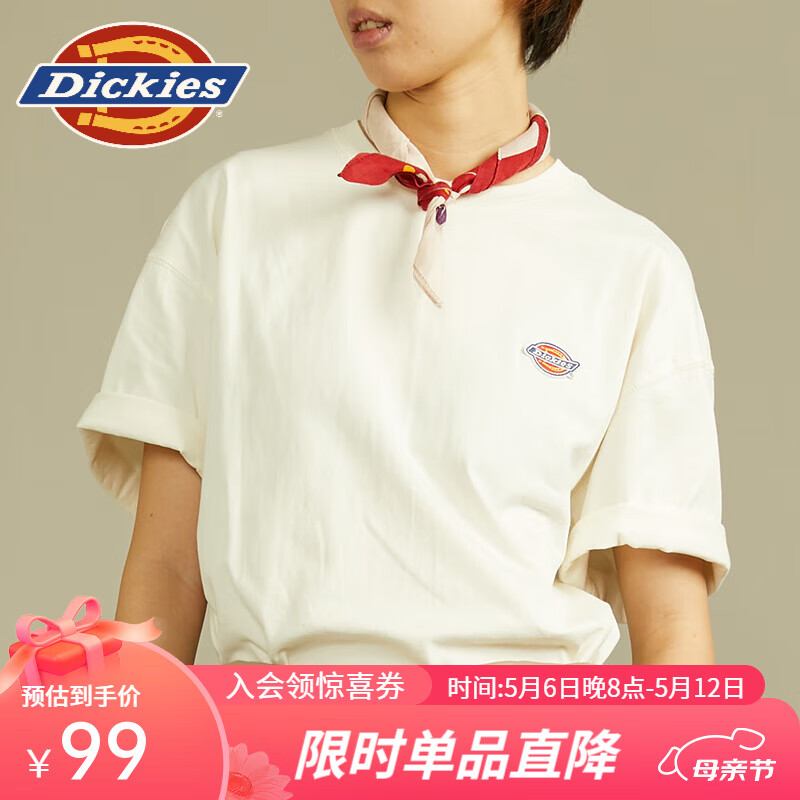 dickies【商场同款】简约小logo全棉短袖男女T恤多色可选DK010991 奶油色 L