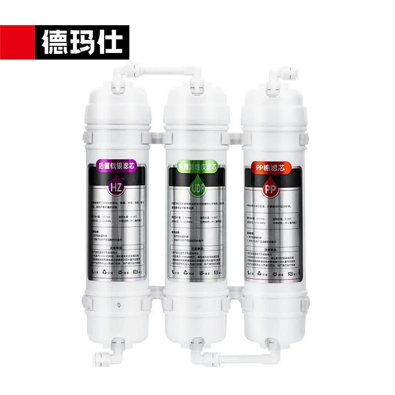德玛仕 DEMASHI 开水器配件 外接三级一体净水器 属于配件（不是主商品）怎么样,好用不?