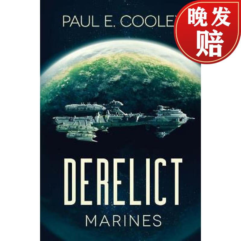 【4周达】derelict: marines