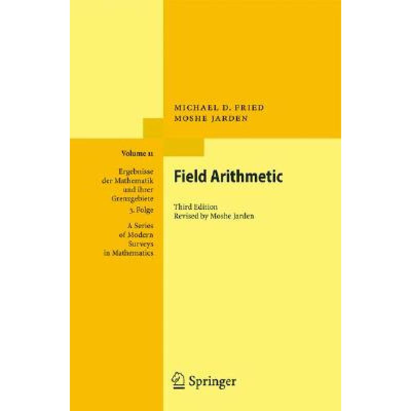预订 Field Arithmetic
