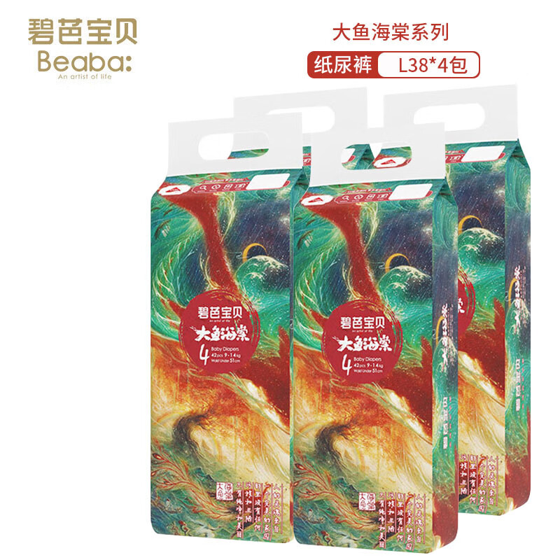 �̰ű������㺣��ϵ��ֽ��� ����͸�� Ӥ���ļ�������ʪ L 4�� 152Ƭ ��9-14kg��