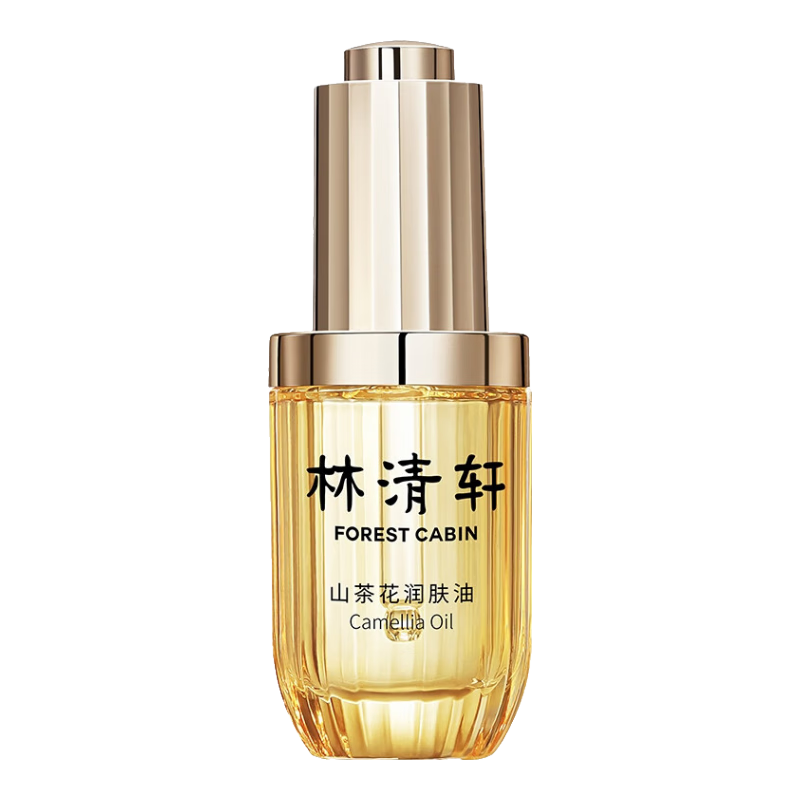 林清轩（Forest cabin）山茶花4.0面部精华油以油养肤修护屏障抗皱淡纹精华护肤节日礼物 4.0精华油30ml