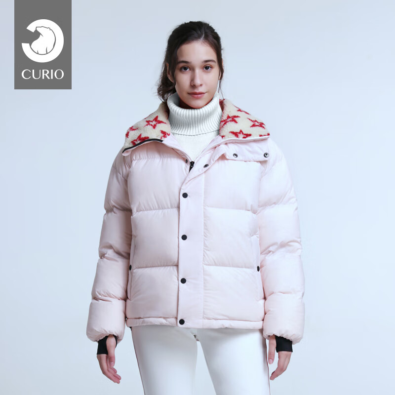 Curio 女士滑雪外套毛圈领立领防风白鹅绒滑雪羽绒服 粉红色 XS