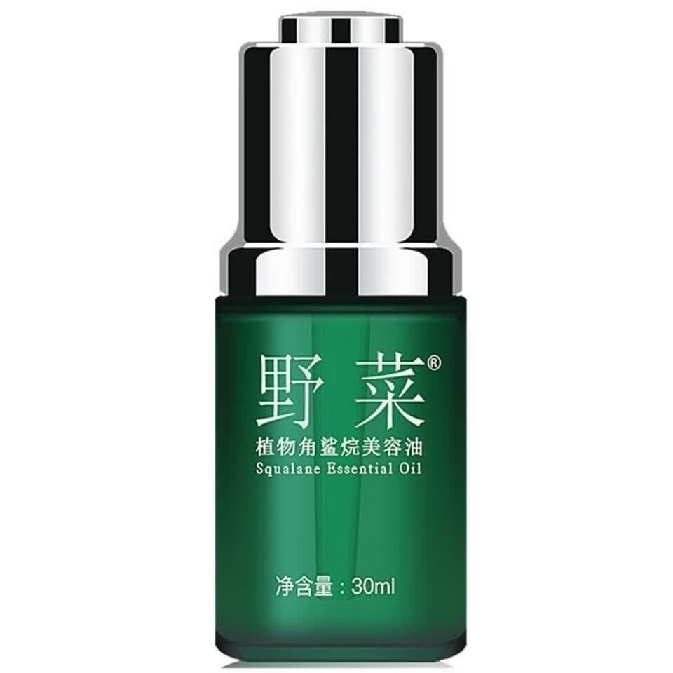 野菜植物角鲨烷美容油面部修护精华液保湿滋润绿光瓶平衡皮肤弹力刮码