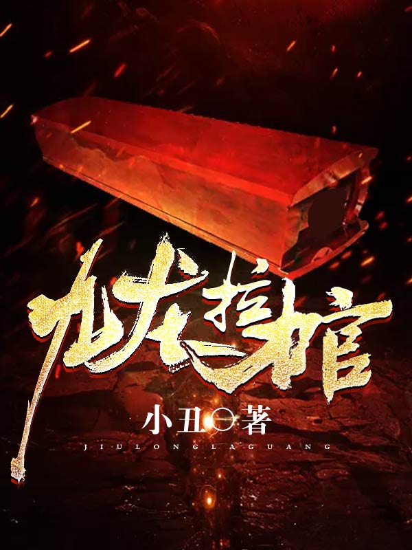600_800竖版 竖屏