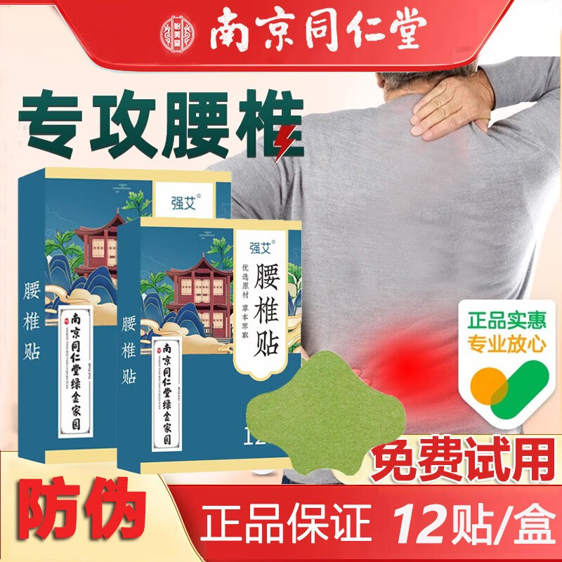 4��20�㣺��������׵�����ȿ���ϥ�����˶���׵�����ķ��ȷ󾱼������������Ҷ���� ���ؼ�װ����׵��ʵ��3��36��