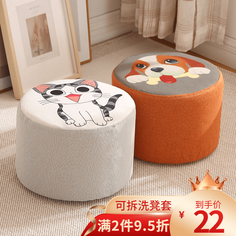 图文解说【韵美舞灵换鞋凳】怎么样？质量真的好吗？爆料测评