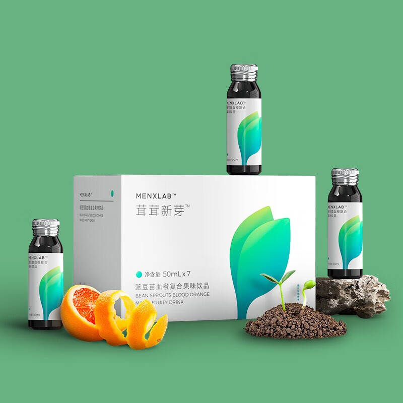 惊喜!三#月内,括号内内容价格跌破底线,立即抢购享受优惠!