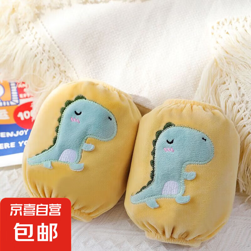 ��������С����ͯ���׷�������С���䶬���¿���Ůͯ��ͨ�ɰ���ͷ 1˫װ������С������ �޹��