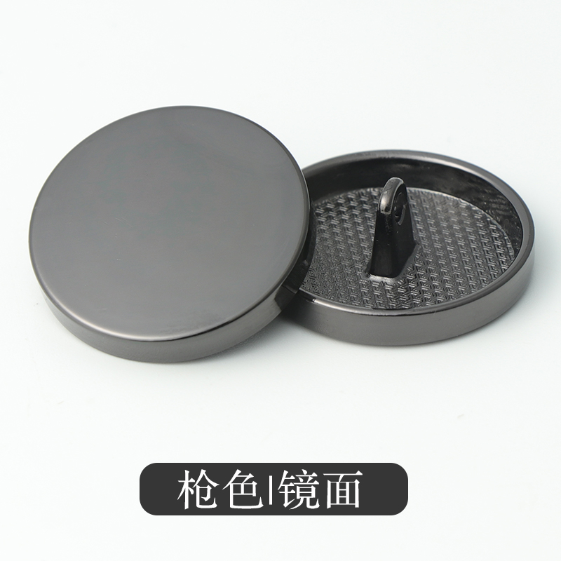 外套衬衫男女装银色短袖黑色大衣服精致扣子配件 枪色镜面【平面款】