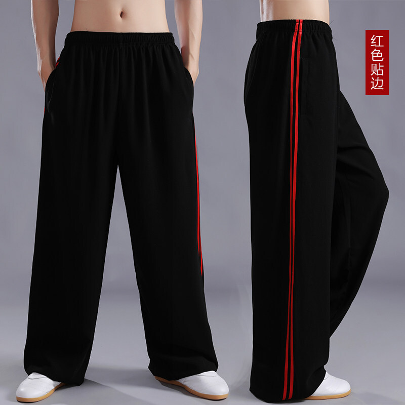 千奇夢太極褲男太極拳褲女春夏季運(yùn)動(dòng)武術(shù)訓(xùn)練褲燈籠褲練功服太極服 黑色紅邊 XL