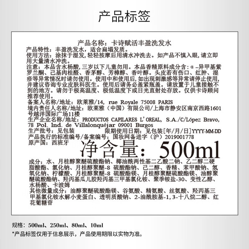 图 6