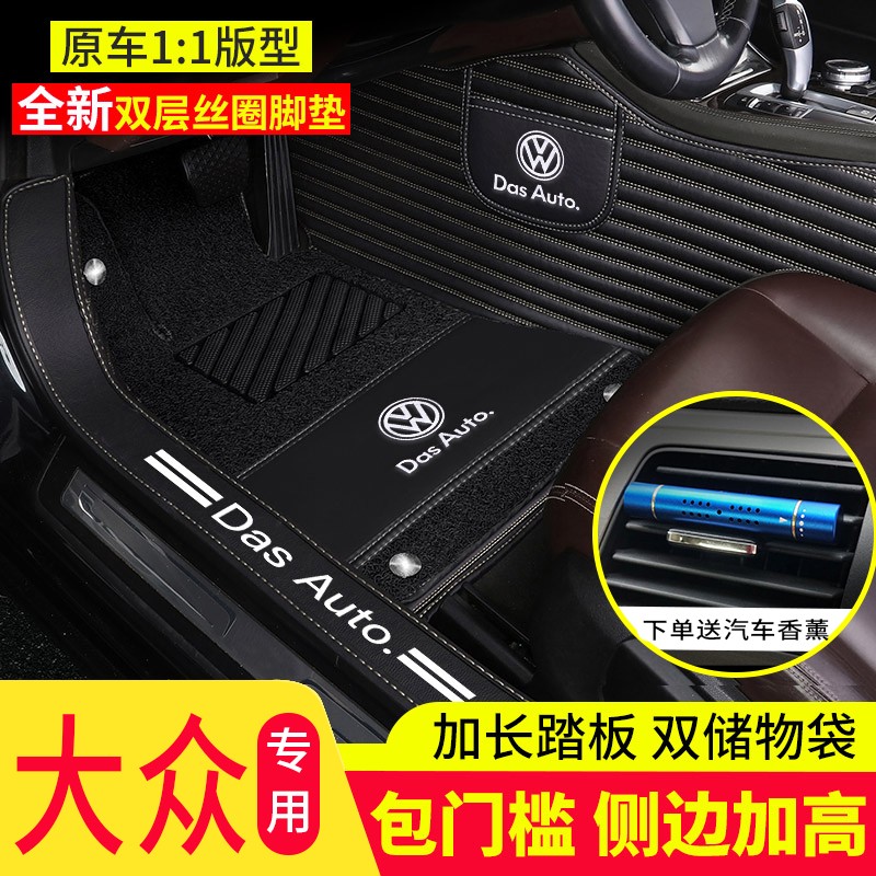 怎么查一款脚垫历史价格|脚垫价格历史