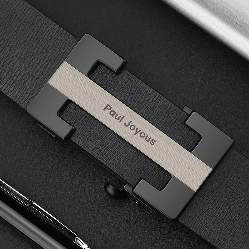 如何查看京东男士皮带商品历史价格|男士皮带价格历史