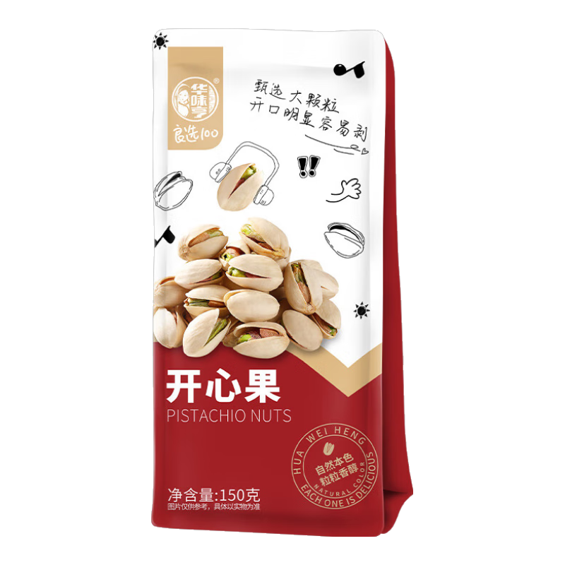 ��ζ��500g ���Ĺ�Ͱװ Լ22С��������װ��������������ʳ���� 500gͰװ���Ĺ� 49.9Ԫ