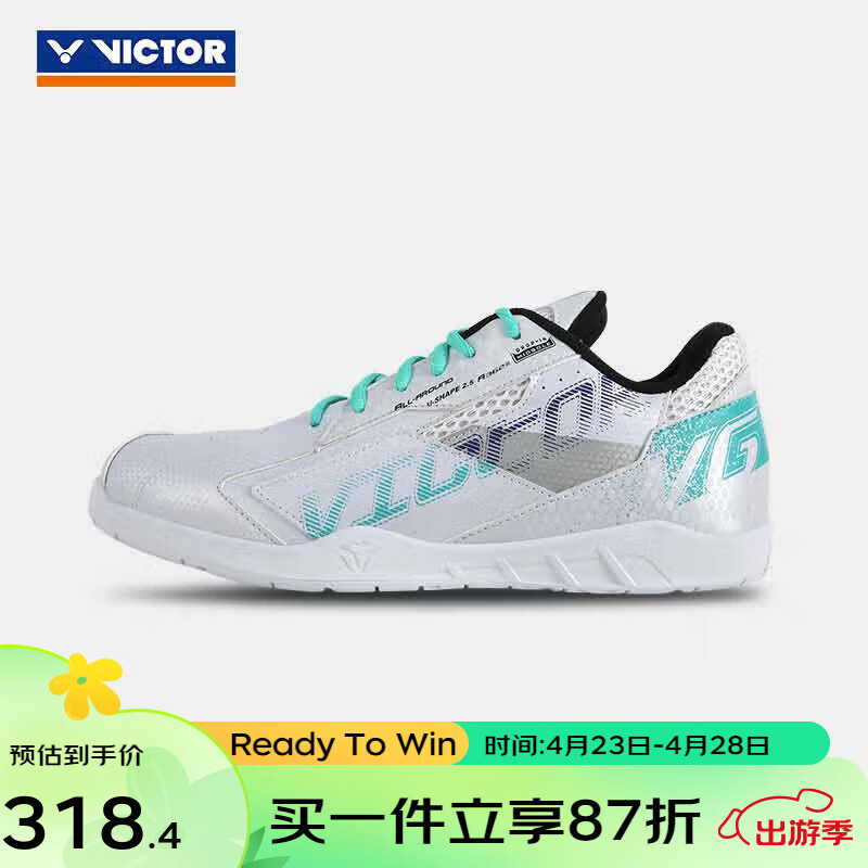 5标准楦全面类羽球鞋 a362iii a362iii a(白) 37.5码=235mm