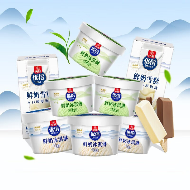 光明 优倍冰淇淋全家福 原味2杯 龙井2杯 大红袍2杯 优倍雪糕6支×2盒