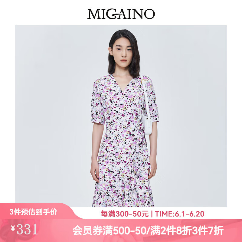 曼娅奴（MIGAINO）印花连衣裙女2023夏季新款V领碎花茶歇裙MN22DA107 花色 165/88A/L