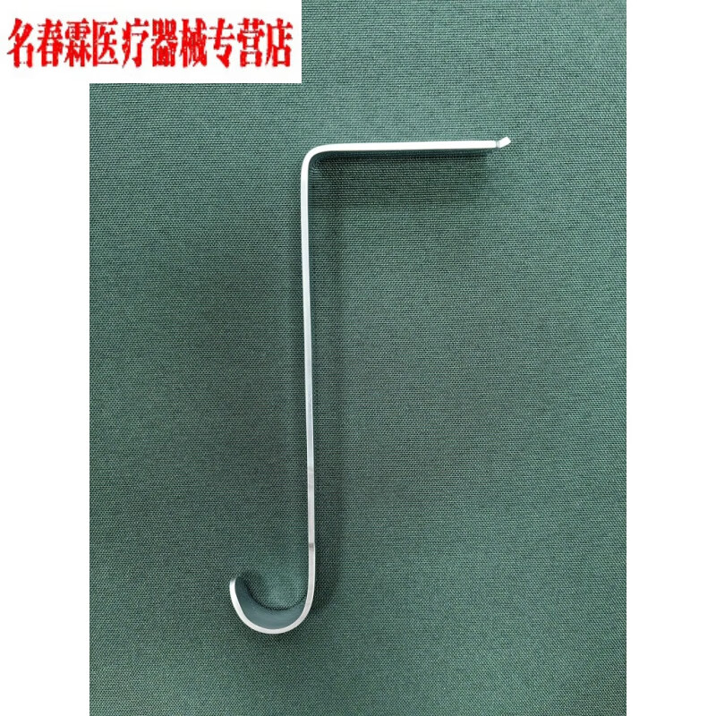 医用 椎板牵开器 骨科微创手术器械 椎板拉钩 椎板骨翘 椎板牵开器 头