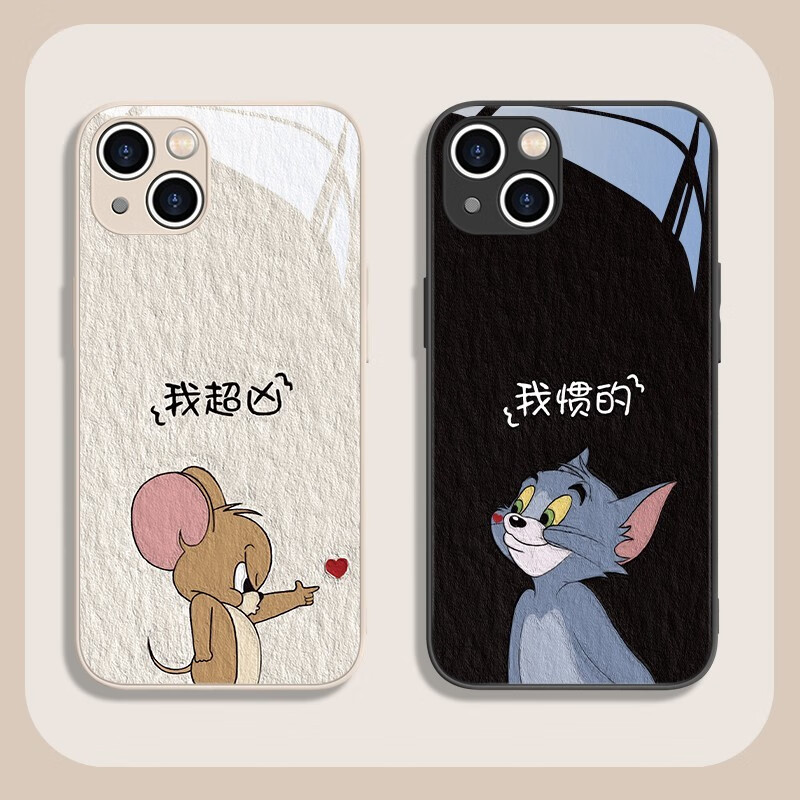 玻璃古董白杰瑞我超凶bl4618 苹果/华为/荣耀/小米红米vi