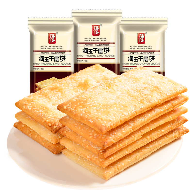 ���ڲ����������¯ǧ��֥�����ԭζ����ɽ���ز��ֱ�����ͱ��ɷ���ը������ʳ ��¯��������ԭζ��1kg