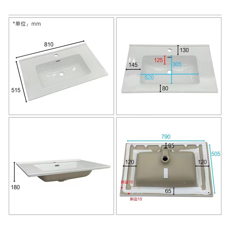 陶瓷一体超薄边盆浴室柜盆加深洗面盆洗脸盆洗衣盆台上盆大小号盆 80