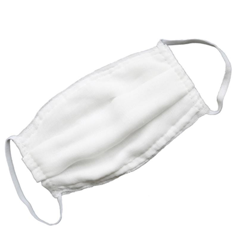 脱脂棉纱布口罩 加厚透气防尘口罩 防粉尘污染口罩 棉白色 24层 20只